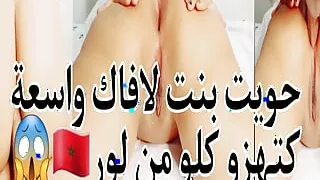 Whore of Lavac Kihwiha Mr. Dialha from Lore Zakha wide