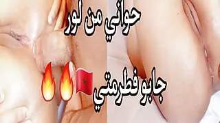 They brought me my breakfast so that I have a hot semen