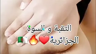 Whore dz plays with her pussy and ass at home