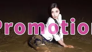 Do you want to play with me in the mud for secret late night hours? Wet and Messy