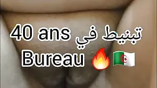 9A7ba DJ of Hind Algerian Niyaka GRVV JD