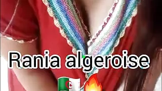 Rania weekend f dar thok sawathaa lmcha3ra