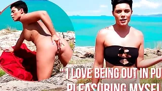 Ersties - Lou H Finds A Spot on an Island To Masturbate Till She Squirts