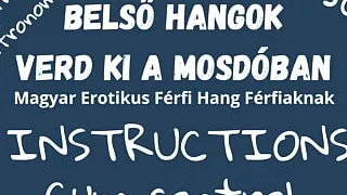 Inner Voices - Beat It Out In The Bathroom - Hungarian Erotic Male Voice For Men