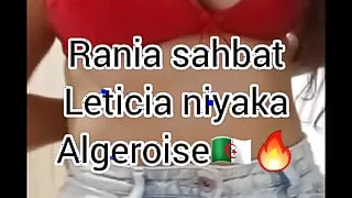 Algeroise jdiiddaa niyaka skhouna f dar thok sawathaa