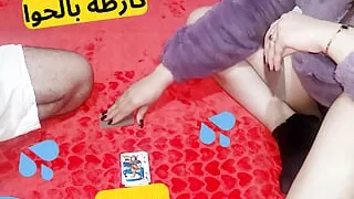 Karta Balhoua Game Part One Carta Jaban Garaa Zarwat