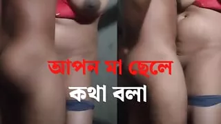 Indian beautiful milf stepmom fucked by stepfather when stepson is not at home real amateur hardcore doggy style