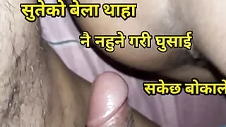 Nepali Porn Video,After three rounds Shot, it was morning