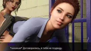 Complete Gameplay - Echoes of Lust, Episode 2, Part 35