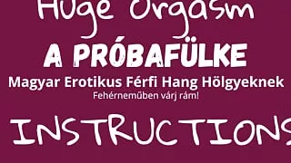 The Fitting Room - Hungarian Erotic Male Voice For Ladies