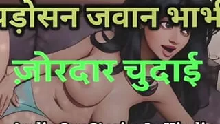 Vigorous fucking of neighbor's young sister-in-law