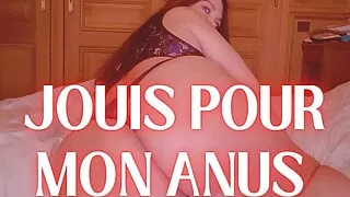 Cum for My Anus