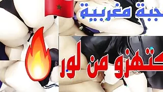 A Moroccan veiled woman who was tired of Lore and threw her wide like all of it