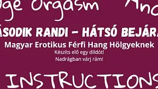 Second Date - Back Entrance - Hungarian Erotic Male Voice For Ladies