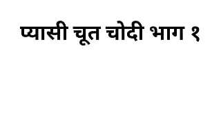 Have fun with STEPaunty part 1