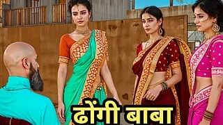 Dhongi Baba quenched the thirst of Desi Bhabhi's pussy by Fucked her in the ashram