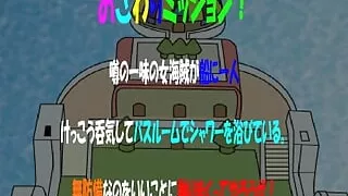 One Piece Nami Spa Day by Misskitty2k Gameplay