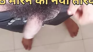 Gave pelt to sister-in-law