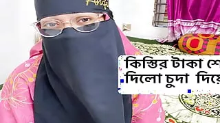 Fucked hard by the creditor