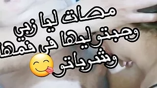 Veiled woman gets fucked by her husband's friend