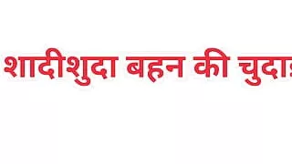 Fucking girlfriend in married