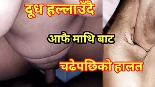 New Nepali Sex VideoNepali Beautiful Girl Having Sex