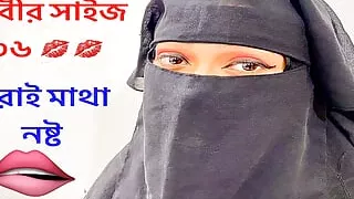 Tailors excited and fucked Bhabhi