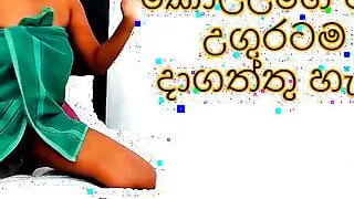 Hardcore Asian Blowjob