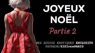 Erotic Story in English - Merry Christmas - Part 2: The Grandfather