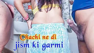 Toilet mms- Ravinadesi Chachi ne jism ki ki garmi se bhatije ka lund ka pina nikala, Bathroom sex in hindi Audio