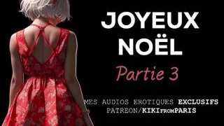Erotic Story in English - Merry Christmas - Part 3: Surprise