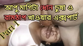 I had sex with my elder stepsister. Enjoy dick sucking, pussy sucking, face fucking and everything sex position.