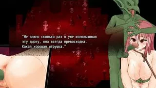 A crowd of goblins fucked this red-haired cute girl around in a circle.