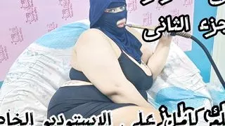 Wide Egyptian ass gets fucked by her daughter's husband, Egyptian Arab sex with clear voice