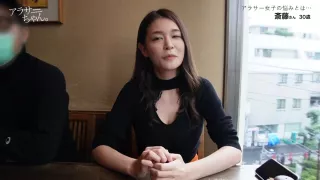 0009370_Japanese_Censored_MGS_19min