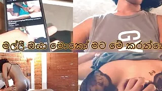 Massage Sex stepsister and stepbrother