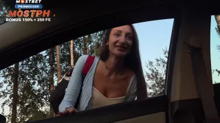 Rough Sex - Podrbrosil Odinokuu Devushku Do Doma , K Schastu Rasplatilas Horoshim Trahom V Mashine ,spustil V Nee