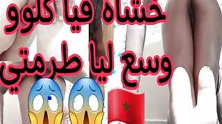 He feared me, all his came to Laure, he made me Kinggot, he cut me, so you broke my fast.