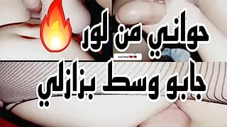 Hawani from Lor and Jabo Leia in the middle of my