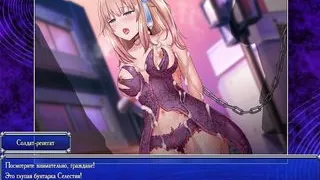 More Alien Monsters Fuck This Juicy Blonde With The Goal Of Impregnating Her