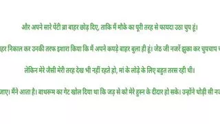 brother-in-law #NAME?