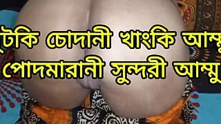 Stepmom&#039;s big ass anal fucked by stepson with big penis.