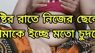 have sex in the empty room late at.