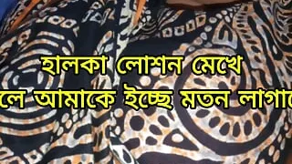 On a rainy night, my stepson fucked me as he wanted, SFVBD