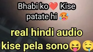 Desi Bhabhi Ki Chudayi Hindi audio (HD)