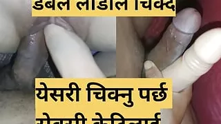 Nepali Sexy Girl Sucking My Big Dick.