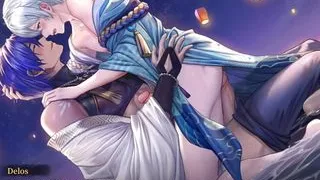 Delos: Lantern Vigil - Tender Gaze (Max Affection)