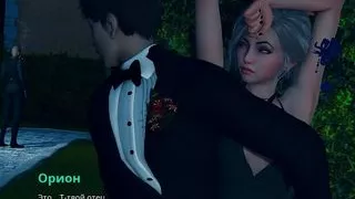 She gives me a blowjob. We almost got caught