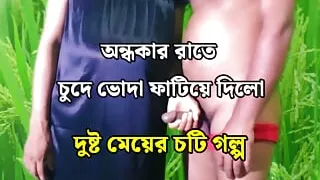 Indian Beautiful Sexy Romantic Story