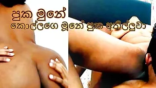 His face enveloped in fat ass